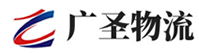 泉州到梁溪区物流公司